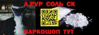 экстази Будённовск