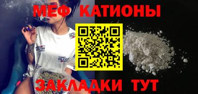экстази Будённовск