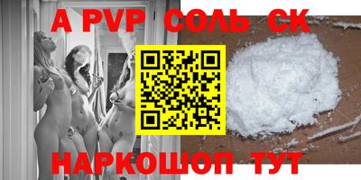 кокс Бугуруслан