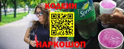 кокс Бугуруслан