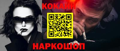 экстази Будённовск
