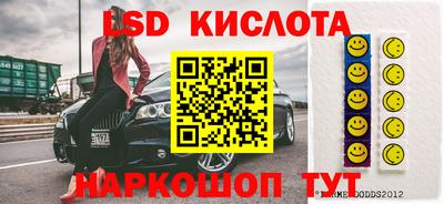 винт Бузулук