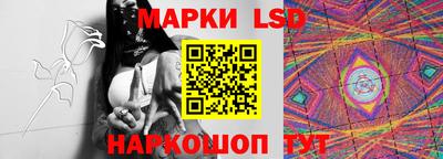 винт Бузулук