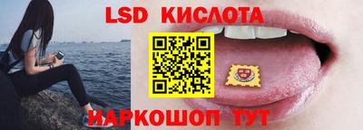 экстази Будённовск