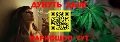 кокс Бугуруслан