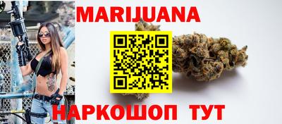 винт Бузулук