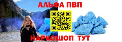 экстази Будённовск