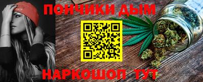 кокс Бугуруслан