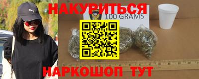 кокс Бугуруслан