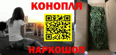 винт Бузулук