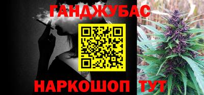 винт Бузулук