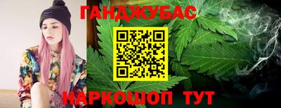 винт Бузулук