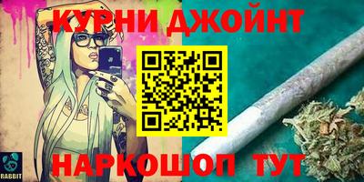 экстази Будённовск