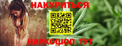 экстази Будённовск