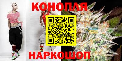 кокс Бугуруслан