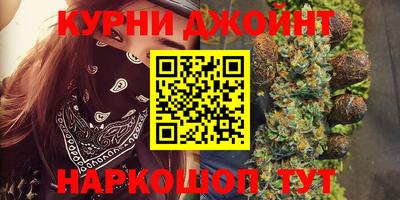 экстази Будённовск