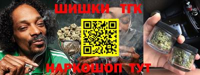винт Бузулук