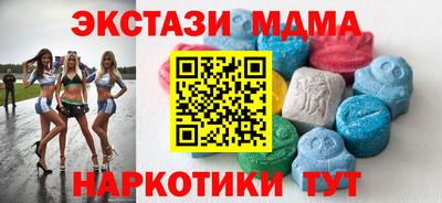 винт Бузулук