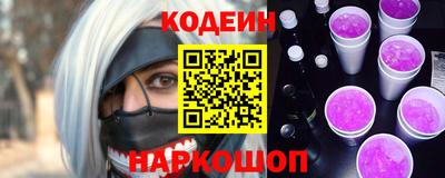 экстази Будённовск