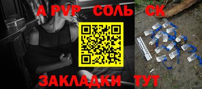 экстази Будённовск