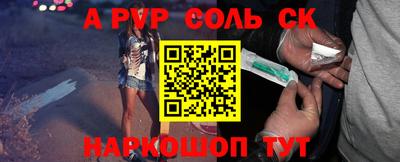 кокс Бугуруслан