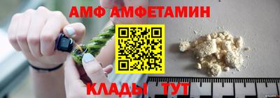экстази Будённовск