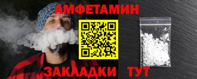 кокс Бугуруслан
