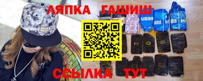 кокс Бугуруслан