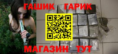 кокс Бугуруслан