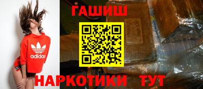 кокс Бугуруслан