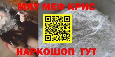 винт Бузулук